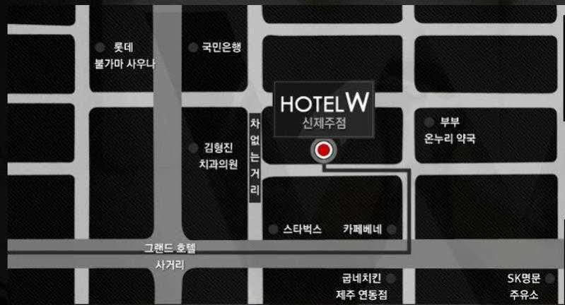Hotel W ShinЧечжу Екстер'єр фото